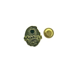  برش مغناطيسي يحمل معنى القوة والفخـر بيوم الوطن6963079158256