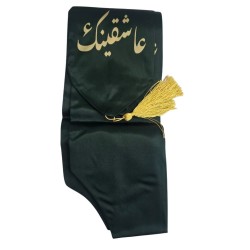  شال اليوم الوطني6963071581530
