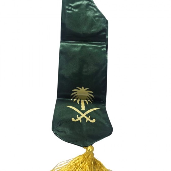  شال اليوم الوطني6963071581530