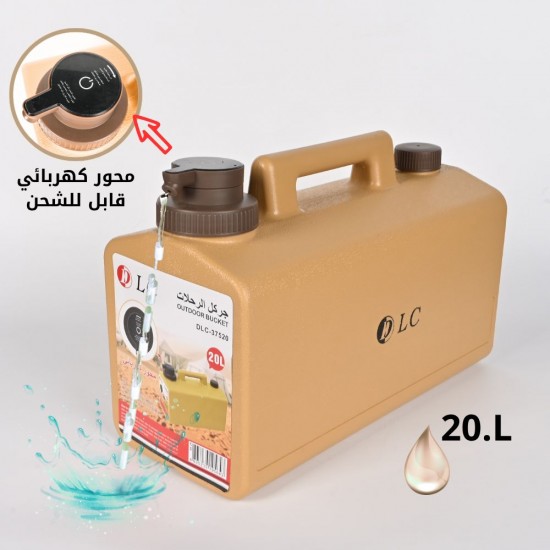 جركل ماء رحلات 20 لتر مع مضخة كهربائية USB تايب سي – مناسب للتخييم والسفر4895239195643 جركل ماء رحلات 20 لتر مع مضخة كهربائية USB تايب سي – مناسب للتخييم والسفر4895239195643