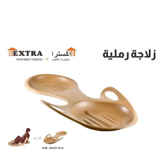 زحليقة رملية الرمال الصحراوية، لوح تزلج صحراوي، رملي4897143310402 زحليقة رملية الرمال الصحراوية، لوح تزلج صحراوي، رملي4897143310402