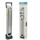 مصباح طوارئ شمسي LED قابل لإعادة الشحن – 48 لمبة (HEL-6855T)6936547811226 مصباح طوارئ شمسي LED قابل لإعادة الشحن – 48 لمبة (HEL-6855T)6936547811226