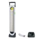 مصباح طوارئ شمسي LED قابل لإعادة الشحن – 48 لمبة (HEL-6855T)6936547811226 مصباح طوارئ شمسي LED قابل لإعادة الشحن – 48 لمبة (HEL-6855T)6936547811226