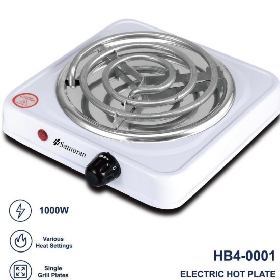 موقد سخان حلزوني Samuran HB4-0001 – عين واحدة | 1000 واط6282025040016 موقد سخان حلزوني Samuran HB4-0001 – عين واحدة | 1000 واط6282025040016