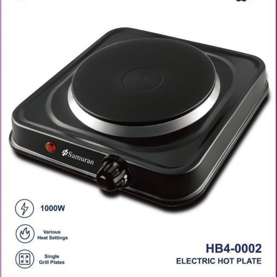 موقد سخان حلزوني Samuran HB4-0001 – عين واحدة | 1000 واط6282025040023 موقد سخان حلزوني Samuran HB4-0001 – عين واحدة | 1000 واط6282025040023