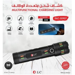  كشاف شحن متعدد الوظائف4894992001437