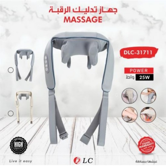 جهاز دي إل سي (DLC) لتدليك الرقبة والكتفين جهاز دي إل سي (DLC) لتدليك الرقبة والكتفين