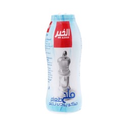  ملح طعام مكرر يود ناعم من الخير 700 جرام6224007250044