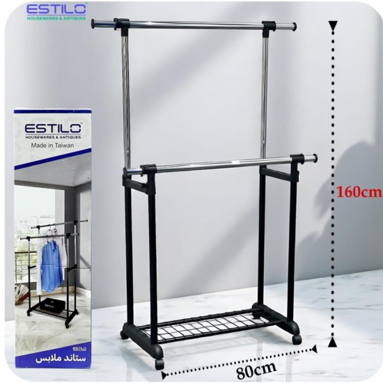  ستاند ملابس معدني بعجلات قابل للتعديل – ESTILO 1000100000182