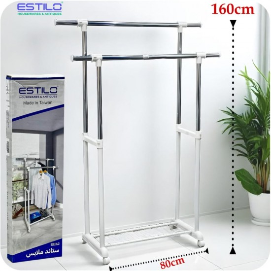  ستاند ملابس معدني بعجلات قابل للتعديل – ESTILO 1000100000184