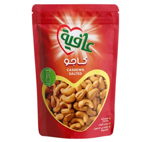  عافية كاجو مملح 120 جرام6281011709159