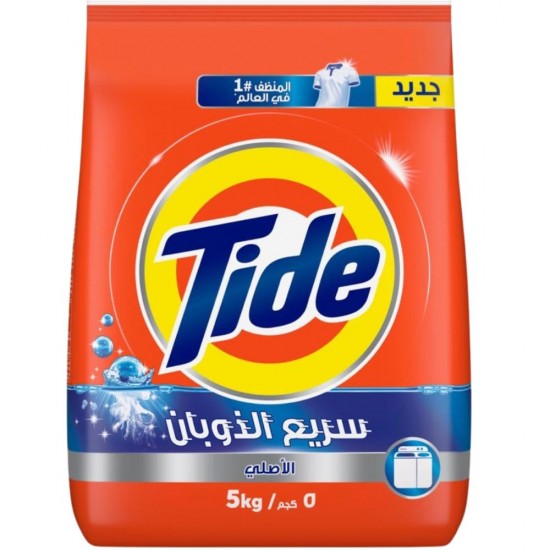 صابون تايد 5 كيلو8700216243667 صابون تايد 5 كيلو8700216243667