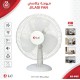  DLC مروحة جلاسي للبيت والمكتب ماركة دي ال سي DLC-1640T6934720316414