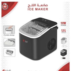  صانعة الثلج DLC هي جهاز منزلي لإنتاج مكعبات4895239187754