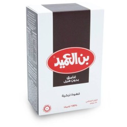  بن العميد قهوة تركية - غامق بدون هيل - 250 جم6254000115064