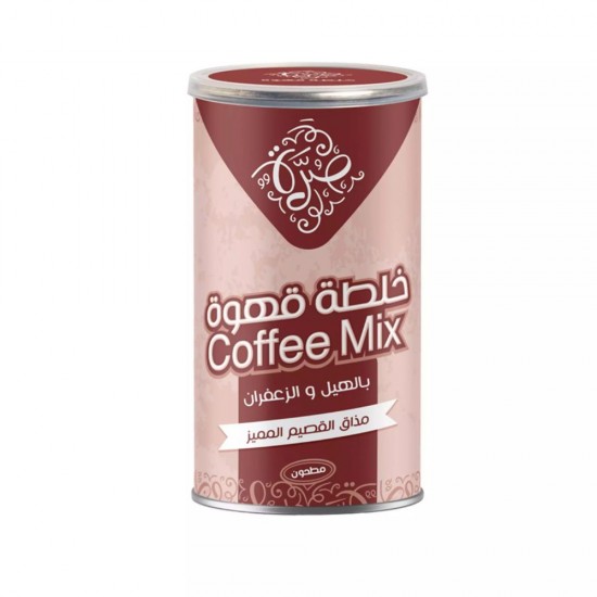 خلطة قهوة بالهيل والزعفران مطحون من صرة ، 180 جرام6287014440358 خلطة قهوة بالهيل والزعفران مطحون من صرة ، 180 جرام6287014440358