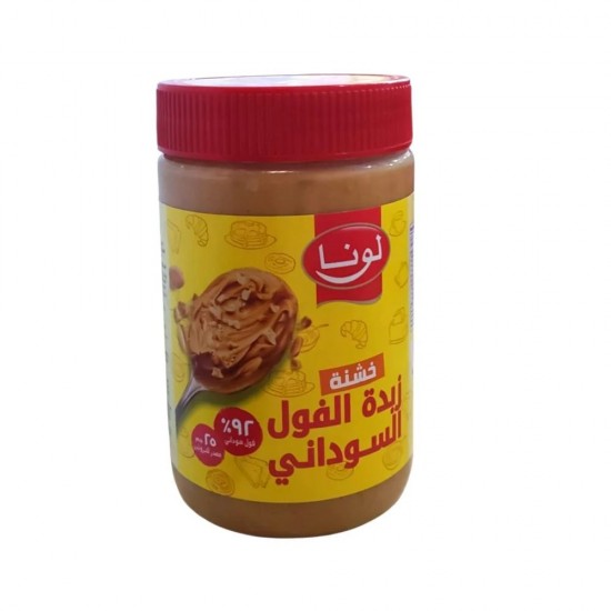  زبدة الفول السوداني خشنة لونا 510 جرام6281020175006