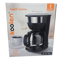  محضر قهوة كولن مع فلتر 900 واط – 1.8 لتر – أسود6285353007867