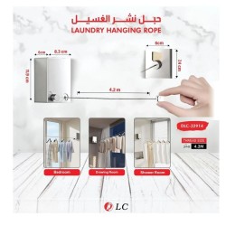  حبل نشر الغسيل من دي ال سي4895239179209
