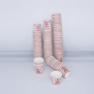 اكواب ورقية للقهوة 2 اونصة منقوش 128 كوب 