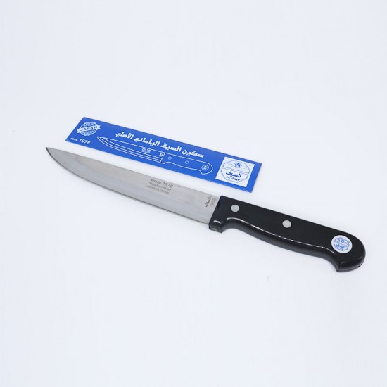 سكين السيف مقاس 30 سم  JAPAN
سكين بتصميم سيف بمقبض اسود فضي/ اسود 7 بوصة موديل رقم 1588/07