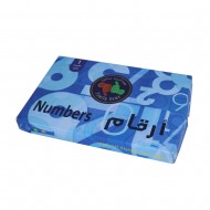 لعبة أرقام الورقية - لعبة  ذكاء  ورقية جماعية الإصدار الأول موديل 1022628700397 