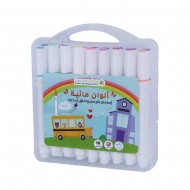 الوان مائية 18 لون استمتع بالرسم واطلق ابداعك  موديل 6920220305157