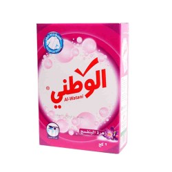 صابون غسيل الوطني 2كيلو