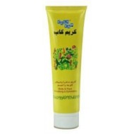 كريم كاب عصار 150مل 