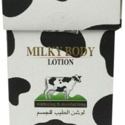 لوشن جسم يوكو حليب 400 مل