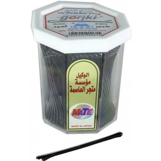 بنس ياباني اسود كبير شد 100بنس بنس ياباني اسود كبير شد 100بنس