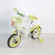 سيكل - دراجة أطفال  مزودة بعجلات تدريب وسلة مقاس 12 بوصة ، أخضر موديل 01907151