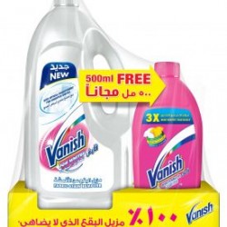 فنش سائل مزيل البقع للاقمشة 1.8لتر مع هدية فانيش موديل 6295120037324