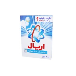 صابون اريال ازرق 2.5 كيلو صابون غسيل الملابس للغسالات العادية موديل 8006540296691