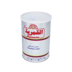 سمن القمرية نباتي 900 جرام