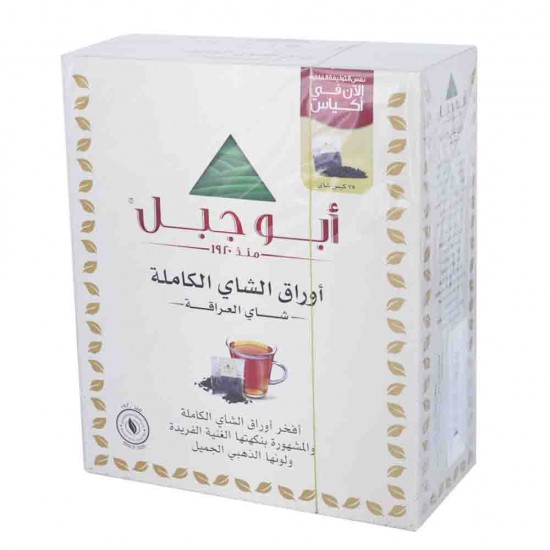 ابو جبل 75 كيس شاي أوراق الشاهي الكاملة شاي العراقة 