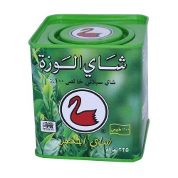شاي الوزة أخضرشاهي اخضر خشن 225 جرام