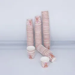 اكواب ورقية للقهوة 2 اونصة منقوش 128 كوب 