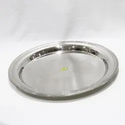 تبسي استيل هندي مقاس 60 سم موديل 5055726144601 تبسي استيل هندي مقاس 60 سم موديل 5055726144601