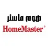 هوم ماستر