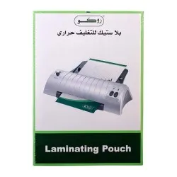 تغليف حراري طبقة بسُمك 125 ميكرون من روكو مقاس A4 من 50 قطعة شفاف موديل 6281072092443 تغليف حراري طبقة بسُمك 125 ميكرون من روكو مقاس A4 من 50 قطعة شفاف موديل 6281072092443