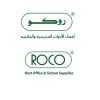 روكو-Rocco