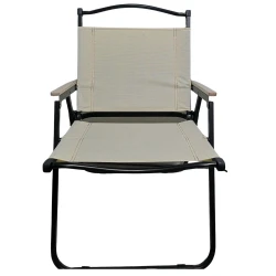  كرسي رحلات1000007853981