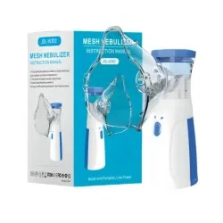  جهاز استنشاق شبكي طبي محمول باليد لعلاج الربو، جهاز رذاذ للعناية الصحية بالأطفال 2112129999993