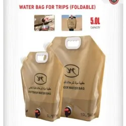  حقيبة مياه للرحلات قابلة للطي 5 لتر6934700031054