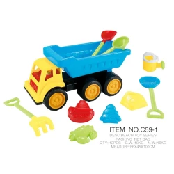 لعبة أدوات الرمل للأطفال 6920003307477