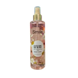  معطر جسم من سميل 250 مل6287043772994