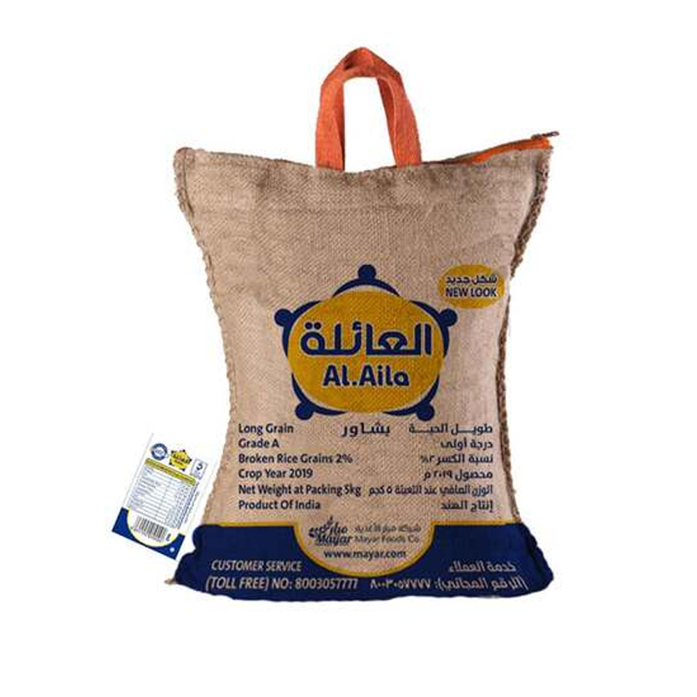 انواع رز بشاور