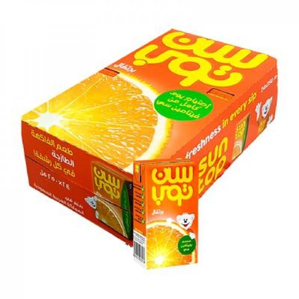 عصير سن توب صغير